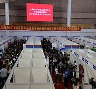 简阳上海伴游雇用无押金(上海伴游雇用无押金可靠吗)