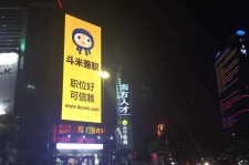 简阳斗米兼职模特靠谱吗(兼职模特签约里的圈套)