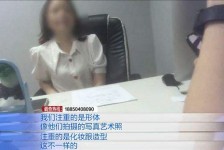 简阳模特兼职都要发(模特兼职都要发伴侣圈吗)
