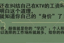 简阳北京伴游招聘 北京伴游 北京是一个神奇的多数市，若干朝代的天子都在北京建都