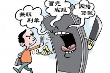 简阳长沙大学生兼职伴游伴随梦璐的简单介绍