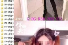 简阳呼和浩特私家伴游几钱的简单介绍
