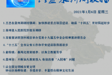 简阳私人伴游是什么 不止洗米嫂与Mandy的对决，洗米华情路上还有超模、亚姐集体闪现