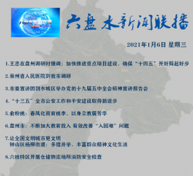 简阳私人伴游是什么 不止洗米嫂与Mandy的对决，洗米华情路上还有超模、亚姐集体闪现