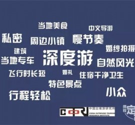简阳深度游(深度游标卡尺的读数方法图解)