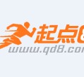 简阳约中国伴游作为私人向导的简单介绍