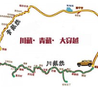 简阳自驾游路线(自驾游路线查询)