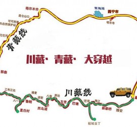 简阳自驾游路线(自驾游路线查询)
