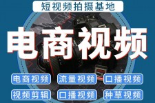 简阳不雅音桥淘宝模特兼职雇用(不雅音桥兼职网拍模特是实的吗)