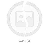 简阳四日游(四日游旅游最佳景点)