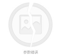简阳四日游(四日游旅游最佳景点)