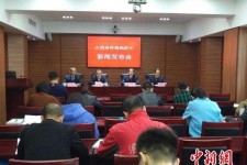 简阳中国伴游管理协会(旅游伴游管家)