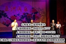 简阳贵阳伴游雇用预约(贵阳伴游雇用预约德律风)
