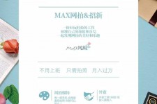 简阳兰州模特雇用兼职(兰州模特雇用兼职信息)