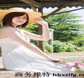 简阳中国伴游模特(全国 模特 高端 伴游雇用)