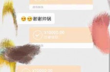 简阳全国外围伴游男雇用(高端商务外围伴游雇用)