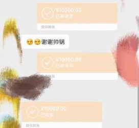 简阳全国外围伴游男雇用(高端商务外围伴游雇用)