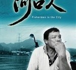简阳河口兼职模特(河口区兼职工做)
