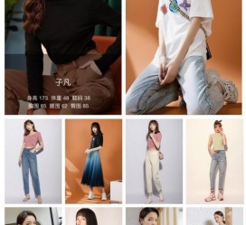 简阳去哪里兼职模特才正规(哪里有正规的服拆模特兼职)