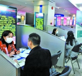 简阳包罗个旧商务伴游资本雇用预约平台的词条