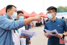 简阳包罗绵阳商务伴游资本雇用预约平台的词条