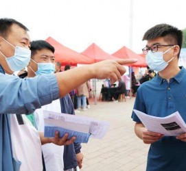 简阳包罗绵阳商务伴游资本雇用预约平台的词条