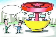 简阳北京私人伴游 北京私密会所:最低入会门槛20万 只接待男客人
