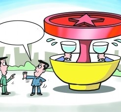 简阳北京私人伴游 北京私密会所:最低入会门槛20万 只接待男客人