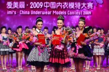 简阳内衣模特大赛(内衣模特大赛壁纸)