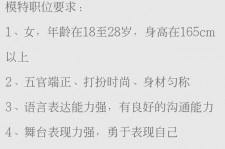 简阳黄岩雇用伴游司机(黄岩雇用伴游司机最新信息)