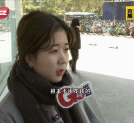 简阳今天去应聘了兼职是部分模特(今天去应聘了兼职是部分模特吗)