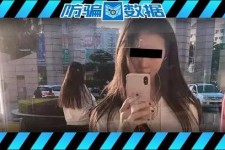 简阳包罗肇庆高端私家伴游预约的词条