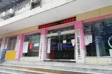 简阳东兴福州伴游雇用(福州东兴工业有限公司)