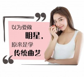 简阳模特的兼职是实是假(广州模特兼职是实是假)