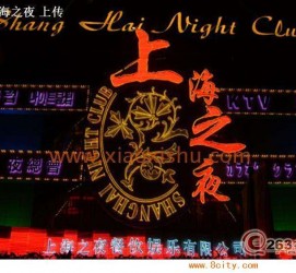 简阳淮安演艺模特兼职雇用信息的简单介绍