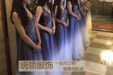 简阳郑州ktv夜场兼职雇用模特佳丽的简单介绍