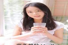 简阳若何去雇用伴游(伴游雇用月入百万)