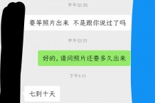 简阳兼职模特上当(北京兼职模特上当了)