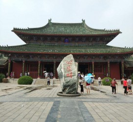 简阳开封旅游攻略(开封旅游攻略自由行攻略)