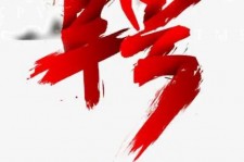简阳武汉私人伴游招聘佳丽/模特2023.2月已更新(最新招聘资讯)