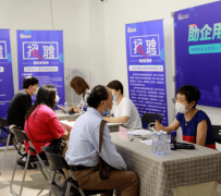 简阳上海伴游招聘 上海富豪娱乐诚聘，办公文员，经理助理