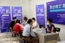 简阳上海伴游招聘 上海富豪娱乐诚聘，办公文员，经理助理
