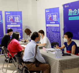 简阳上海伴游招聘 上海富豪娱乐诚聘，办公文员，经理助理