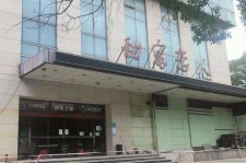 简阳上海外围伴游最新雇用(上海外围伴游最新雇用网)