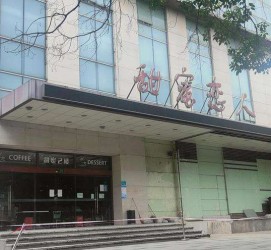简阳上海外围伴游最新雇用(上海外围伴游最新雇用网)