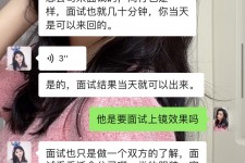 简阳模特兼职微信(哪里能找到模特兼职)