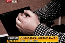 简阳上海伴游 卧底暗访美女＂伴游＂！价钱公开马上脱光光