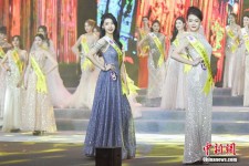 简阳旅游小姐(全球城市旅游小姐)