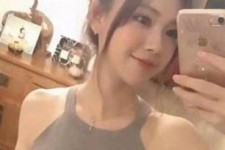 简阳沈阳雇用男伴游(沈阳雇用男伴游戏主播)