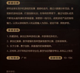 简阳上海**雇用网上海雇用伴游女网(北京上海伴游雇用)